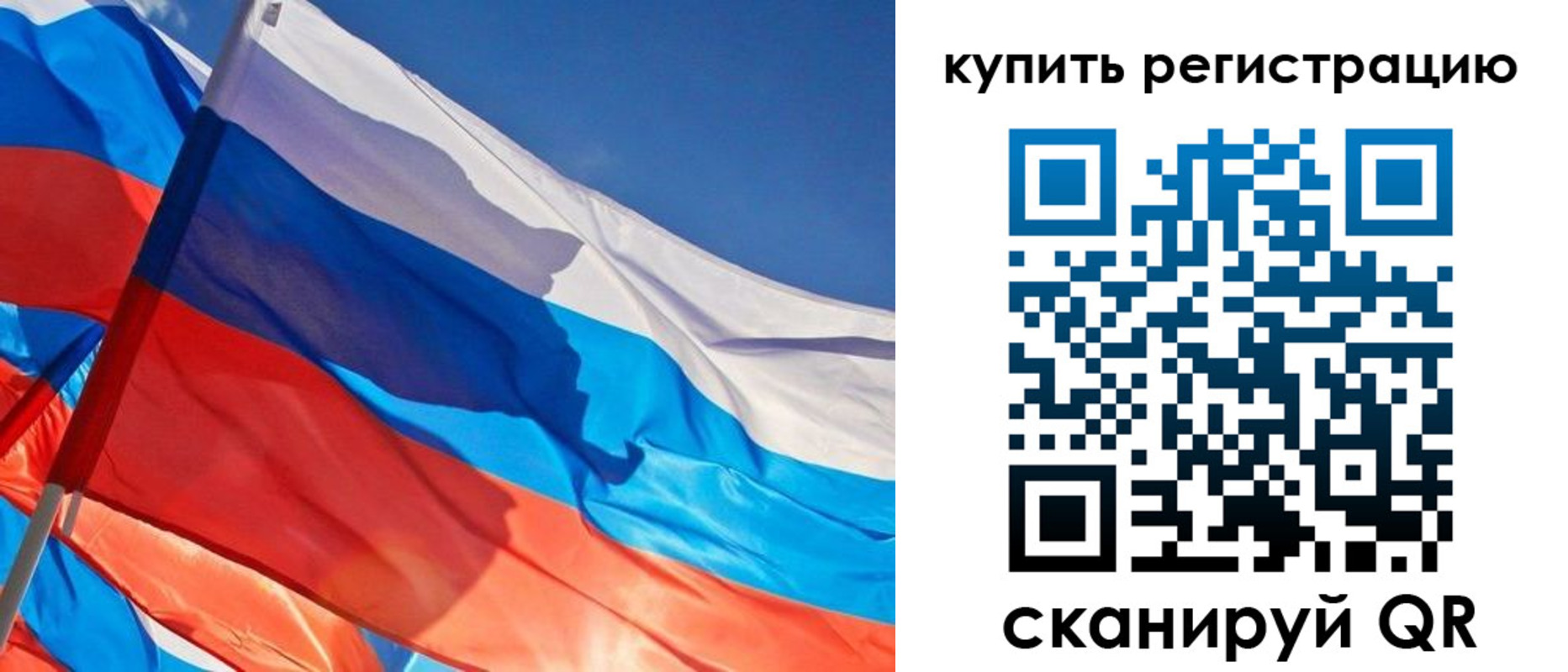 временная регистрация адрес в Адыгее